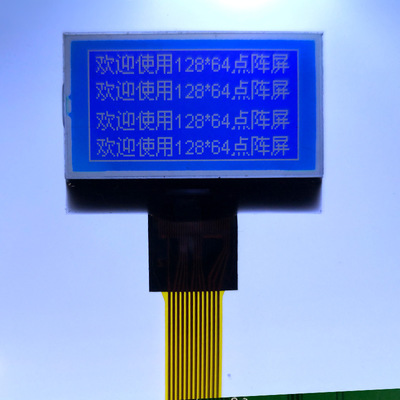 工业级COG模组与12864点阵屏 小音箱MP3/MP4显示解决方案的核心